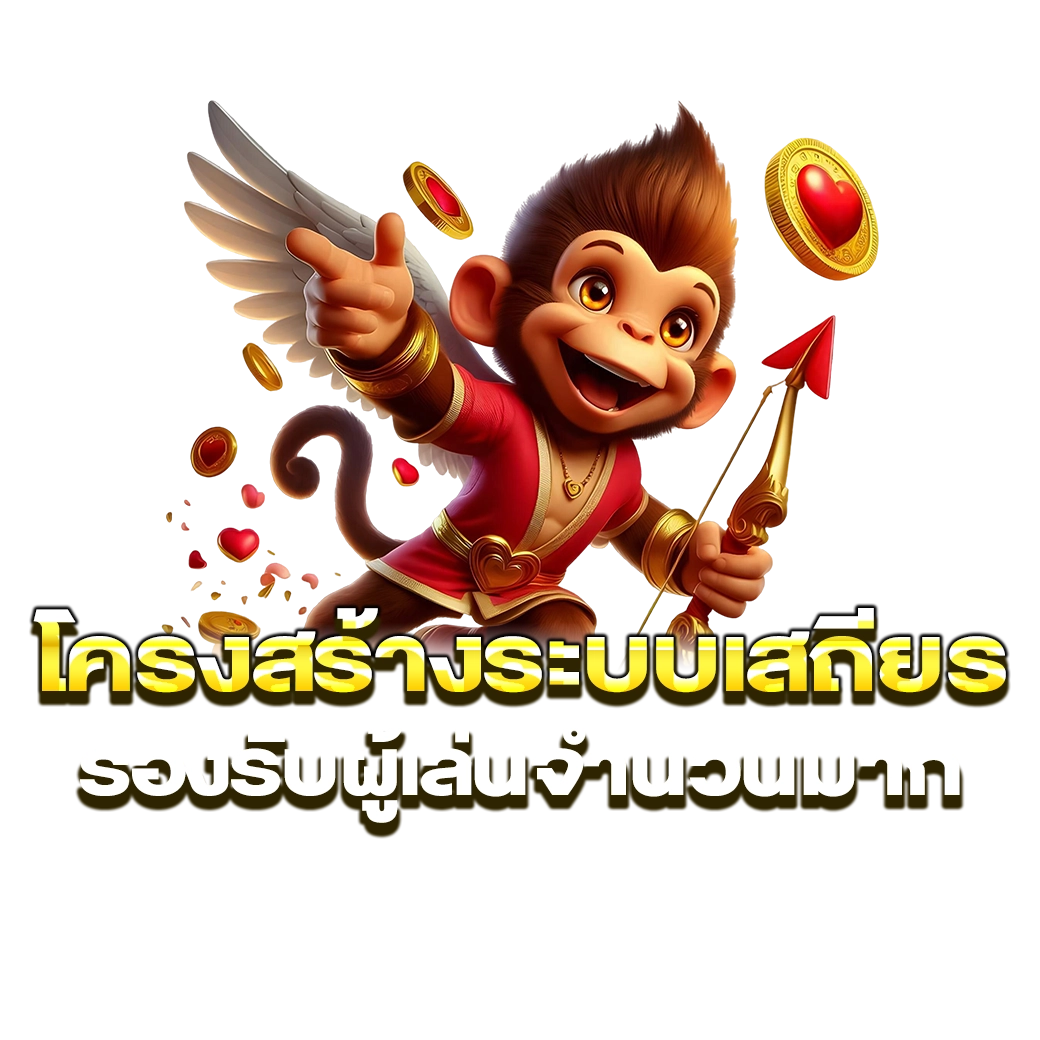 supermax168